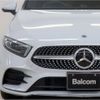 mercedes-benz a-class 2021 -MERCEDES-BENZ--Benz A Class 5BA-177147M--W1K1771472J309820---MERCEDES-BENZ--Benz A Class 5BA-177147M--W1K1771472J309820- image 7