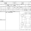 honda shuttle 2018 -HONDA--Shuttle DAA-GP7--GP7-1210096---HONDA--Shuttle DAA-GP7--GP7-1210096- image 3