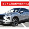 mitsubishi eclipse-cross 2021 -MITSUBISHI--Eclipse Cross 5LA-GL3W--GL3W-0304405---MITSUBISHI--Eclipse Cross 5LA-GL3W--GL3W-0304405- image 1