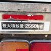 hino ranger 2018 CFJ1724510 image 22