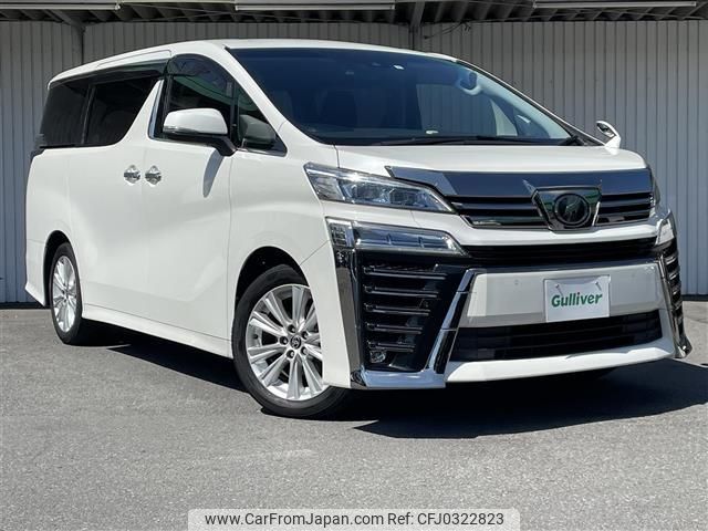 toyota vellfire 2019 -TOYOTA--Vellfire DBA-AGH30W--AGH30-0288998---TOYOTA--Vellfire DBA-AGH30W--AGH30-0288998- image 1