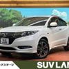 honda vezel 2016 -HONDA--VEZEL DAA-RU3--RU3-1213506---HONDA--VEZEL DAA-RU3--RU3-1213506- image 1