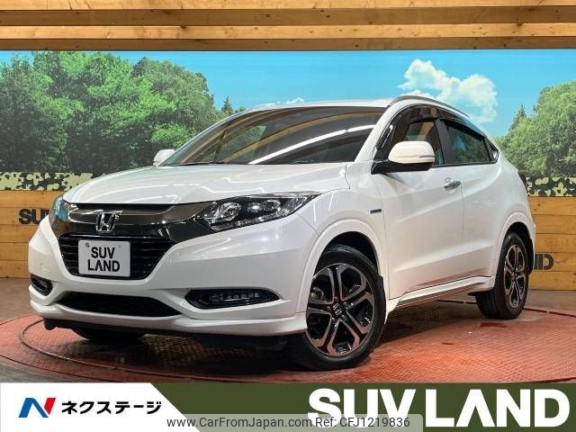 honda vezel 2016 -HONDA--VEZEL DAA-RU3--RU3-1213506---HONDA--VEZEL DAA-RU3--RU3-1213506- image 1