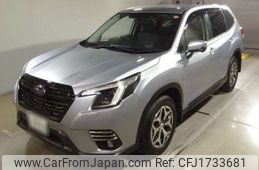 subaru forester 2024 CFJ1733681