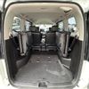 nissan serena 2013 -NISSAN--Serena DAA-HFC26--HFC26-165797---NISSAN--Serena DAA-HFC26--HFC26-165797- image 8