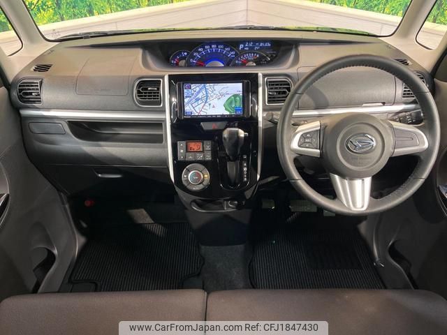 daihatsu tanto 2014 CFJ1847430 image 2