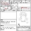 hino dutro 2014 quick_quick_TKG-XZU700M_XZU700-0004054 image 17