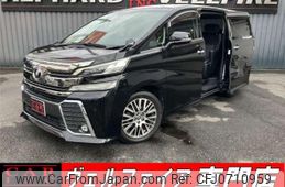 toyota vellfire 2015 quick_quick_AGH30W_AGH30-0003851