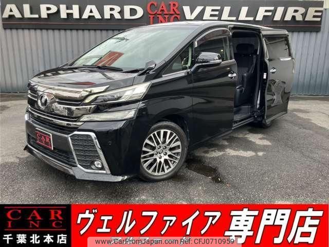 toyota vellfire 2015 quick_quick_AGH30W_AGH30-0003851 image 1