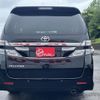 toyota vellfire 2013 -TOYOTA--Vellfire DBA-ANH20W--ANH20-8277508---TOYOTA--Vellfire DBA-ANH20W--ANH20-8277508- image 20