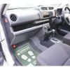 toyota probox-van 2017 CFJ1817440 image 16