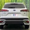 toyota corolla-cross 2023 quick_quick_ZVG11_ZVG11-1079695 image 15