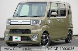 toyota pixis-mega 2016 -TOYOTA--Pixis Mega DBA-LA700A--LA700A-0004501---TOYOTA--Pixis Mega DBA-LA700A--LA700A-0004501-