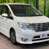 nissan serena 2015 -NISSAN--Serena DAA-HFC26--HFC26-245384---NISSAN--Serena DAA-HFC26--HFC26-245384- image 4