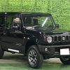 suzuki jimny 2025 -SUZUKI 【名変中 】--Jimny JB64W--368554---SUZUKI 【名変中 】--Jimny JB64W--368554- image 13