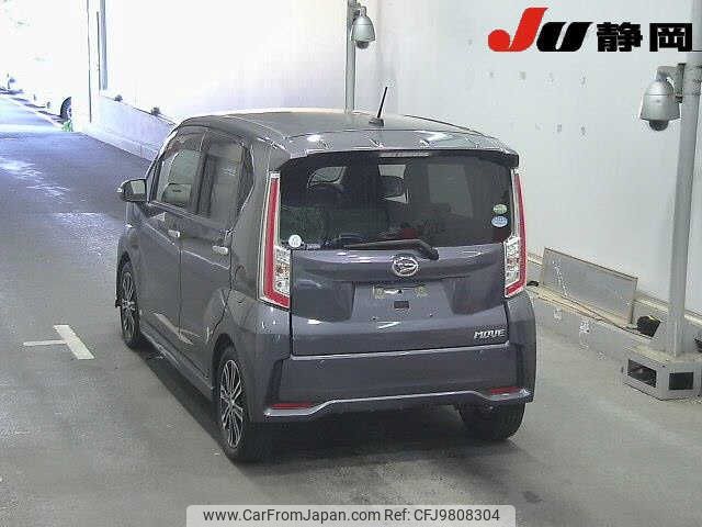 daihatsu move 2014 -DAIHATSU--Move LA150S--LA150S-0001139---DAIHATSU--Move LA150S--LA150S-0001139- image 2