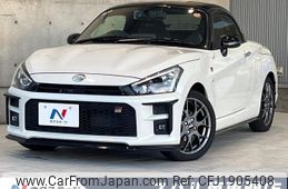 toyota copen 2021 CFJ1905408