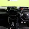 peugeot 2008 2022 quick_quick_5BA-P24HN05_VR3USHNSSMJ870755 image 3