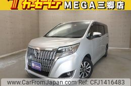 toyota esquire 2018 -TOYOTA--Esquire DBA-ZRR80G--ZRR80-0457430---TOYOTA--Esquire DBA-ZRR80G--ZRR80-0457430-
