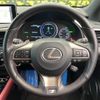 lexus rx 2017 -LEXUS--Lexus RX DAA-GYL25W--GYL25-0010865---LEXUS--Lexus RX DAA-GYL25W--GYL25-0010865- image 12