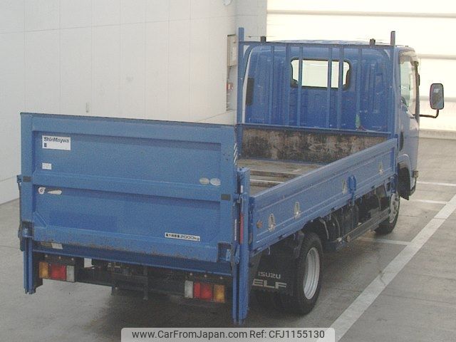 isuzu elf-truck 2017 -ISUZU--Elf NLR85-7027485---ISUZU--Elf NLR85-7027485- image 2