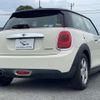 mini mini-others 2014 CFJ1549642 image 6