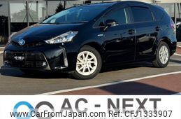 toyota prius-α 2015 -TOYOTA--Prius α DAA-ZVW41W--ZVW41W-3376752---TOYOTA--Prius α DAA-ZVW41W--ZVW41W-3376752-