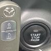 mazda cx-5 2014 CFJ1677176 image 7