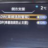 nissan serena 2019 -NISSAN--Serena DAA-GFC27--GFC27-182172---NISSAN--Serena DAA-GFC27--GFC27-182172- image 5