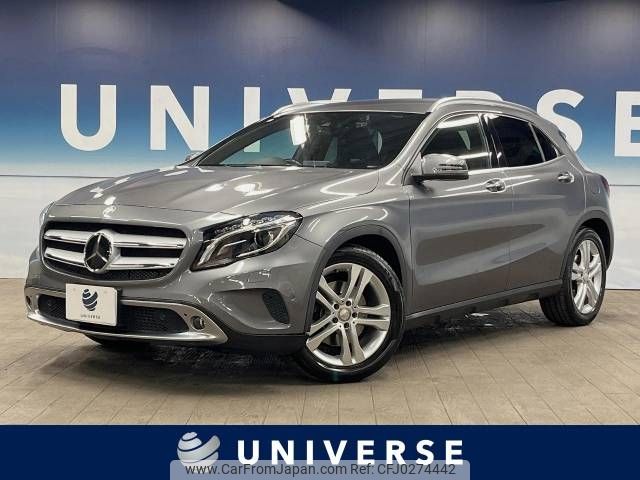 mercedes-benz gla-class 2015 -MERCEDES-BENZ--Benz GLA DBA-156946--WDC1569462J100465---MERCEDES-BENZ--Benz GLA DBA-156946--WDC1569462J100465- image 1