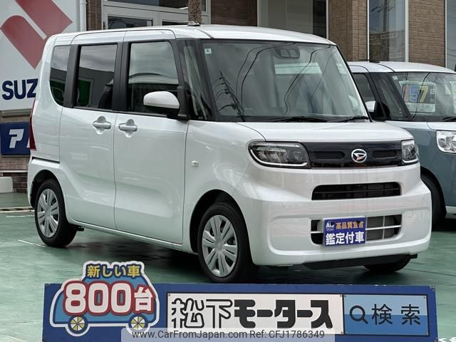 daihatsu tanto 2024 CFJ1786349 image 1