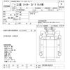 mitsubishi-fuso fighter 1995 -MITSUBISHI--Fuso Fighter FK335Gｶｲ-553225---MITSUBISHI--Fuso Fighter FK335Gｶｲ-553225- image 3