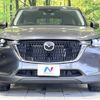 mazda mazda-others 2023 CFJ1808421 image 14