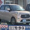 daihatsu cast 2023 -DAIHATSU--Cast 5BA-LA250S--LA250S-0236736---DAIHATSU--Cast 5BA-LA250S--LA250S-0236736- image 1