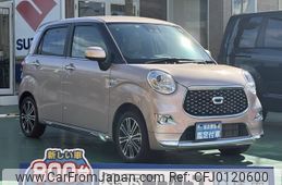 daihatsu cast 2023 -DAIHATSU--Cast 5BA-LA250S--LA250S-0236736---DAIHATSU--Cast 5BA-LA250S--LA250S-0236736-