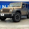 jeep wrangler 2016 CFJ1745360 image 16