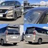 nissan serena 2019 CFJ1709056 image 1