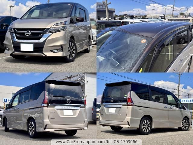 nissan serena 2019 CFJ1709056 image 1