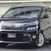 toyota vellfire 2014 quick_quick_DBA-ANH20W_ANH20-8346472 image 1