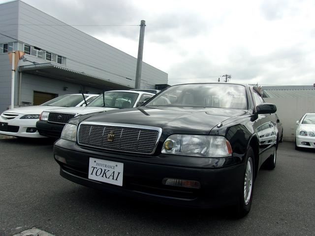 1993 Toyota Crown Majesta UZS141 - Car Price $9,505