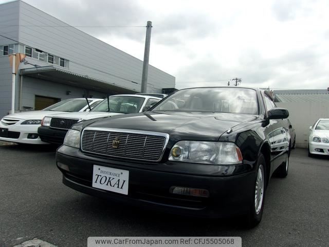 toyota crown-majesta 1993 AUTOSERVER_15_5052_790 image 1