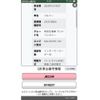 suzuki jimny 2006 CFJ1524872 image 23
