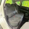 nissan note 2015 quick_quick_E12改_E12-960128 image 9