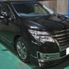 nissan elgrand 2019 -NISSAN--Elgrand DBA-PE52--PE52-070502---NISSAN--Elgrand DBA-PE52--PE52-070502- image 5