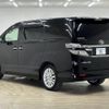 toyota vellfire 2013 quick_quick_DBA-ANH20W_ANH20-8312263 image 17