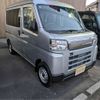 daihatsu hijet-van 2024 -DAIHATSU 【一宮 480ｴ 728】--Hijet Van 3BD-S700V--S700V-0125546---DAIHATSU 【一宮 480ｴ 728】--Hijet Van 3BD-S700V--S700V-0125546- image 15