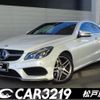 mercedes-benz e-class 2015 -MERCEDES-BENZ 【名変中 】--Benz E Class 207361--2F320656---MERCEDES-BENZ 【名変中 】--Benz E Class 207361--2F320656- image 1