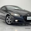 honda cr-z 2010 -HONDA--CR-Z DAA-ZF1--ZF1-1000612---HONDA--CR-Z DAA-ZF1--ZF1-1000612- image 4