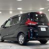 honda freed 2022 -HONDA--Freed 6AA-GB7--GB7-3150753---HONDA--Freed 6AA-GB7--GB7-3150753- image 16