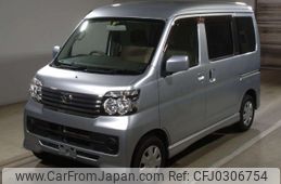 daihatsu atrai-wagon 2017 -DAIHATSU--Atrai Wagon S331G-0031478---DAIHATSU--Atrai Wagon S331G-0031478-